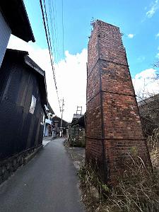 NAGOYA - Baie a Tokoname - 07.01.2024 - 70